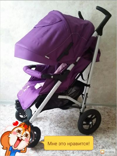 Лот: 7785167. Фото: 1. Коляска Babyhit Drive-Azure. Коляски