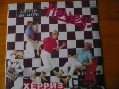 Лот: 8815520. Фото: 1. Herrey's. LP. Аудиозаписи