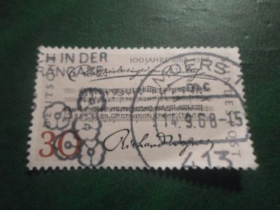 Лот: 18131688. Фото: 1. Марка для Вашей коллекции. №50028. Марки
