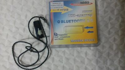 Лот: 6576333. Фото: 1. Блютуз. Адаптер. WiFi, Bluetooth адаптеры