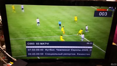 Лот: 13446055. Фото: 1. TV телевизор 32HL833R с комплекте... Телевизоры