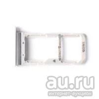 Лот: 16557056. Фото: 1. Контейнер SIM для Samsung A320F... Корпуса, клавиатуры, кнопки