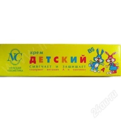 Лот: 1307273. Фото: 1. Крем Детский, Невская Косметика... Детская гигиена