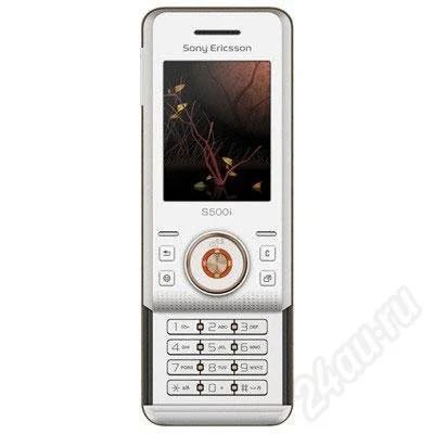 Лот: 662505. Фото: 1. Sony Ericsson S500i. Кнопочные мобильные телефоны