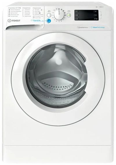 Лот: 20774416. Фото: 1. Стиральная машина Indesit BWSE... Стиральные машины
