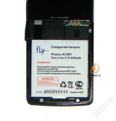 Лот: 1608922. Фото: 1. Аккумулятор Fly BL3801 (3.7V... Аккумуляторы