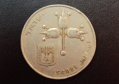 Лот: 5422525. Фото: 1. Иностранная монетка №1841. Остальные страны