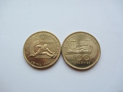 Лот: 13218836. Фото: 1. Греция 100 драхм 1997 " VI Международный... Европа
