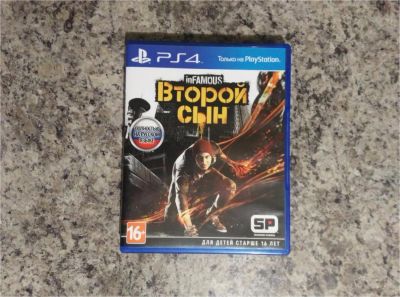 Лот: 10294182. Фото: 1. Игра для Playstation 4 InFamous... Игры для консолей