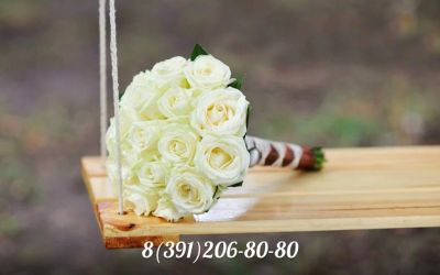 Лот: 6353409. Фото: 1. Свадебный букет № 2, букет невесты... Свежие цветы
