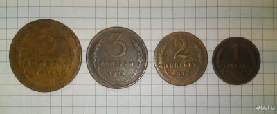 Лот: 8178301. Фото: 1. 1, 2, 3, 5 копеек 1924 года (4... Россия и СССР 1917-1991 года