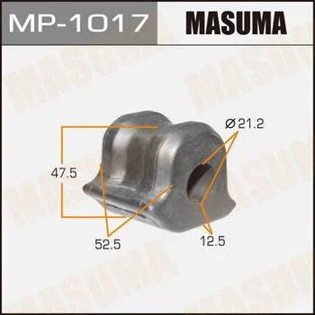 Лот: 11259897. Фото: 1. Втулка стабилизатора Masuma /front... Ходовая, подвеска, рулевое управление