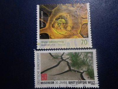 Лот: 19353522. Фото: 1. Марки для Вашей коллекции лот... Марки