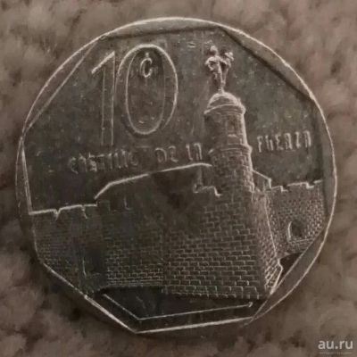 Лот: 16709186. Фото: 1. 10 сентаво 1994 Куба (759). Америка
