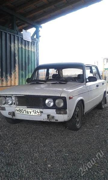 Лот: 2196646. Фото: 1. Ваз 2106. Автомобили