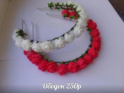 Лот: 10840872. Фото: 1. Ободки с розами. Комплекты изделий