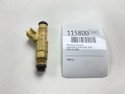 Лот: 25529092. Фото: 1. Форсунка топливная Mazda Mpv 2001... Топливная система