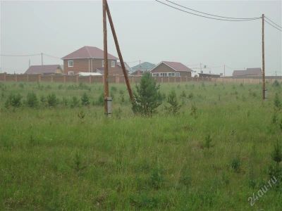 Лот: 2370377. Фото: 1. земельный участок 12 соток,ЛПХ... Земельные участки