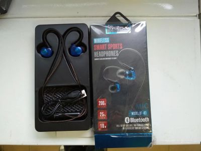 Лот: 12123728. Фото: 1. Гарнитура Treqa BT-03 Bluetooth... Наушники, гарнитуры