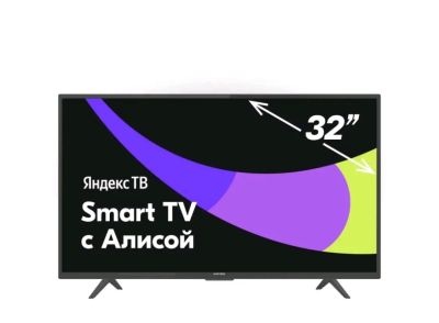 Лот: 19865047. Фото: 1. Телевизор Hartens 32, smart tv... Телевизоры