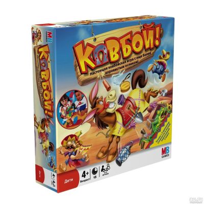 Лот: 16382523. Фото: 1. Игра настольная Hasbro Games Ковбой. Детские настольные игры