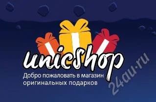 Лот: 1847681. Фото: 1. Добро пожаловать в магазин уникальных... Детские настольные игры