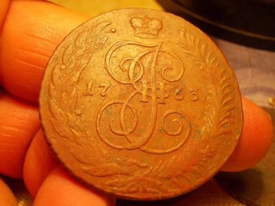 Лот: 15686249. Фото: 1. Редкие 5 копеек 1763 года-СП-М... Россия до 1917 года