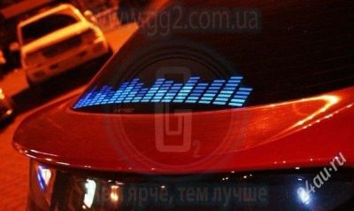 Лот: 1583259. Фото: 1. Вот ОН, огромадный эквалайзер... Детали тюнинга