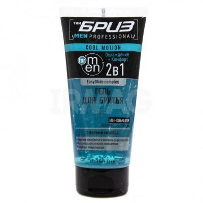 Лот: 14498929. Фото: 1. ТимБриз Гель для бритья EasyGlide... Бытовая химия