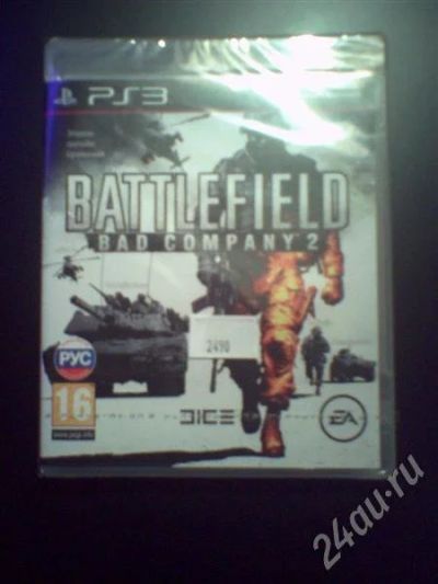 Лот: 628726. Фото: 1. Battlefield: Bad Company 2 диск... Игры для консолей