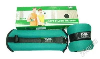 Лот: 1934461. Фото: 1. утяжелители plus minus 2*2.0 кг. Другое (тренажеры, комплексы)