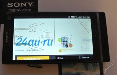 Лот: 2631542. Фото: 1. Новый Sony Xperia S LT26i черный... Смартфоны