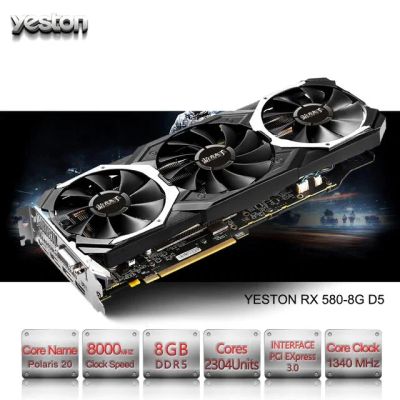 Лот: 12120865. Фото: 1. Видеокарта Yeston Radeon RX580... Видеокарты