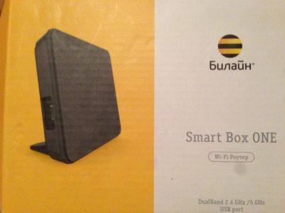 Лот: 9353829. Фото: 1. Wi-Fi роутер Билайн ( б/у меньше... Маршрутизаторы (роутеры)