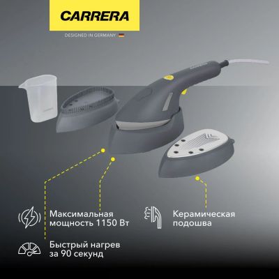 Лот: 25263444. Фото: 1. Ручной отпариватель Carrera CRI900. Утюги, парогенераторы, отпариватели