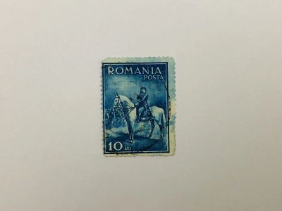 Лот: 23963605. Фото: 1. Кароль II. Персоналии. Румыния... Марки