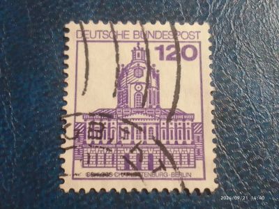 Лот: 23908776. Фото: 1. - Марки для Вашей коллекции. лот... Марки