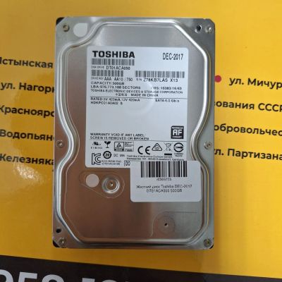 Лот: 23536265. Фото: 1. Жесткий диск Toshiba DEC-2017... Жёсткие диски