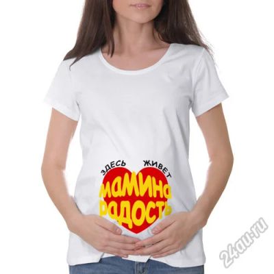Лот: 5751283. Фото: 1. Футболка для беременных хлопок... Кофты, туники