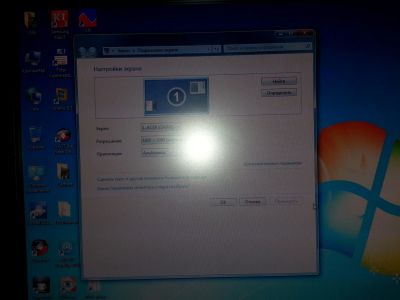 Лот: 4254115. Фото: 1. ACER 24 дюйма V243HQ. ЖК-мониторы