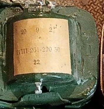 Лот: 17746389. Фото: 1. Трансформатор ТПП 261 - 220 -... Трансформаторы, катушки