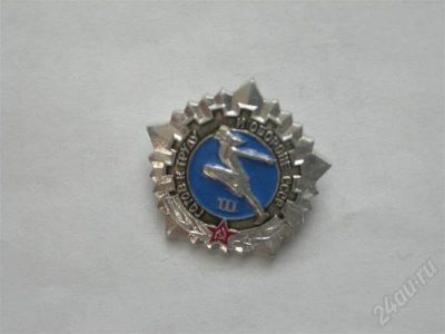 Лот: 645063. Фото: 1. ГТО IIIстепени. Другое (значки, медали, жетоны)