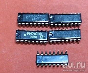 Лот: 8294618. Фото: 1. КР140УД1101( LM318). Микросхемы