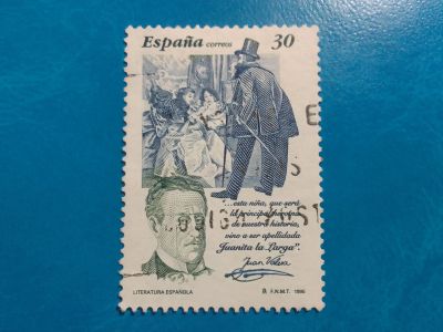 Лот: 20558328. Фото: 1. - Марки для Вашей коллекции. -... Марки