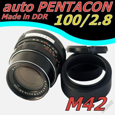 Лот: 5609461. Фото: 1. Редкий портретник Pentacon 100... Объективы