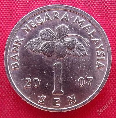 Лот: 2689614. Фото: 1. (№2525/LF) 1 сен 2007 (Малайзия... Азия
