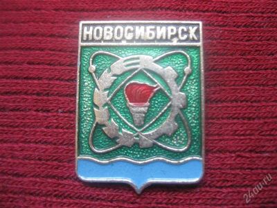 Лот: 1632025. Фото: 1. №1...Города. (состояние на фото... Сувенирные