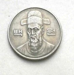 Лот: 16410503. Фото: 1. Южная Корея 100 вон 1991 - Флотоводец... Азия