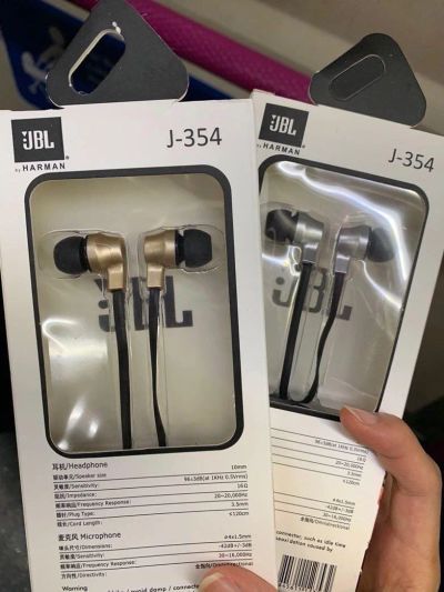 Лот: 18142985. Фото: 1. Новые Наушники JBL с приятным... Наушники, гарнитуры