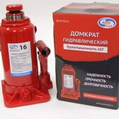 Лот: 10936368. Фото: 1. Домкрат гидравлический 16т бутылочный... Домкраты